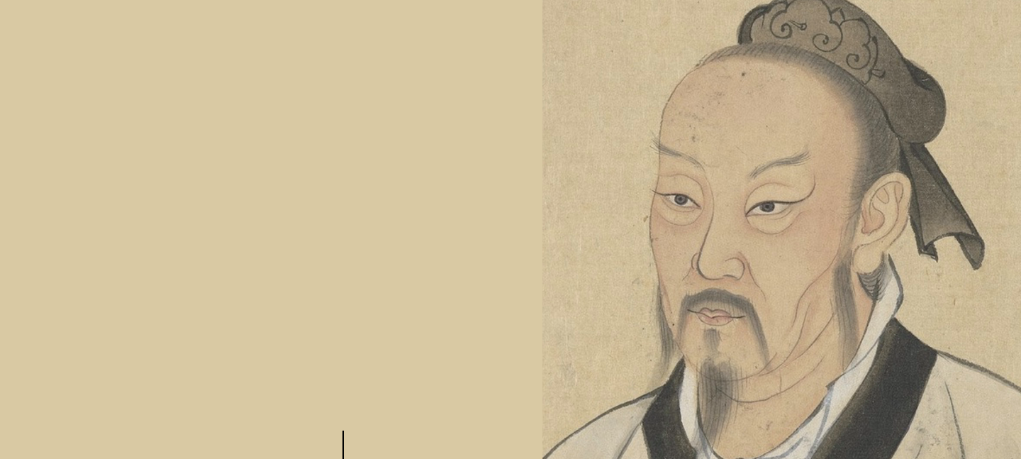 演講：假如孟子也靜坐