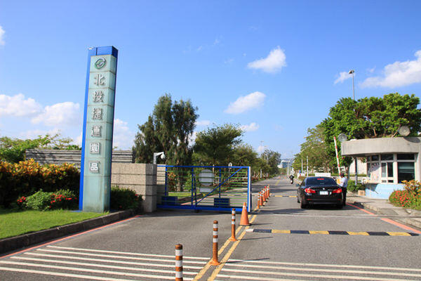 北投捷運會館